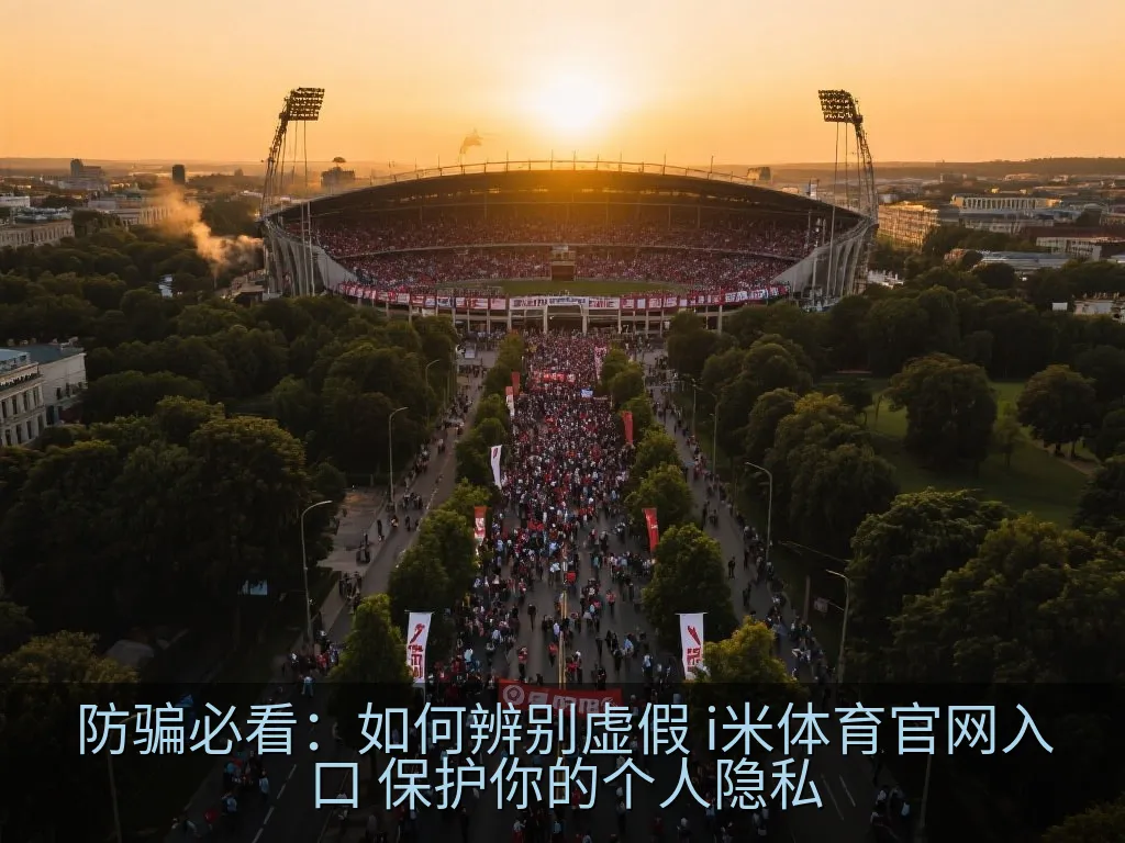 安全合规的下载流程示意图，包含绿色的对勾和安全检测通过的图标